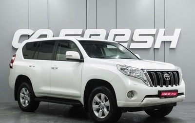 Toyota Land Cruiser Prado 150 рестайлинг 2, 2014 год, 2 949 000 рублей, 1 фотография