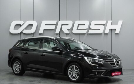 Renault Megane IV, 2019 год, 1 479 000 рублей, 1 фотография
