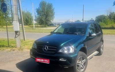 Mercedes-Benz M-Класс, 2003 год, 890 000 рублей, 1 фотография