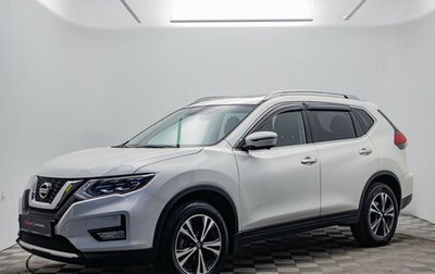 Nissan X-Trail, 2020 год, 2 440 000 рублей, 1 фотография
