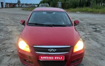Chery M11 (A3), 2010 год, 145 000 рублей, 1 фотография