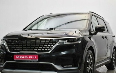 KIA Carnival, 2022 год, 3 950 000 рублей, 1 фотография