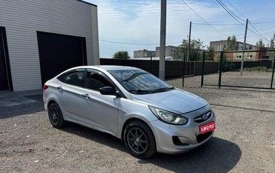 Hyundai Solaris II рестайлинг, 2014 год, 375 000 рублей, 1 фотография