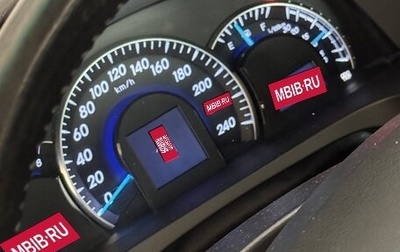 Toyota Camry, 2013 год, 1 500 000 рублей, 1 фотография