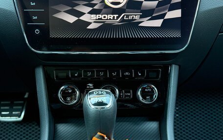 Skoda Superb III рестайлинг, 2021 год, 3 950 000 рублей, 21 фотография