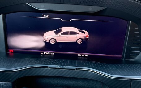 Skoda Superb III рестайлинг, 2021 год, 3 950 000 рублей, 20 фотография