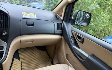 Hyundai Grand Starex Grand Starex I рестайлинг 2, 2008 год, 850 000 рублей, 15 фотография