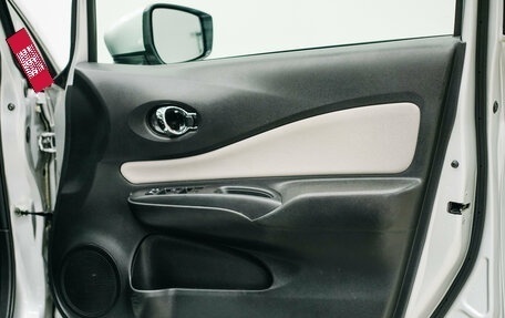 Nissan Note II рестайлинг, 2018 год, 1 050 000 рублей, 12 фотография
