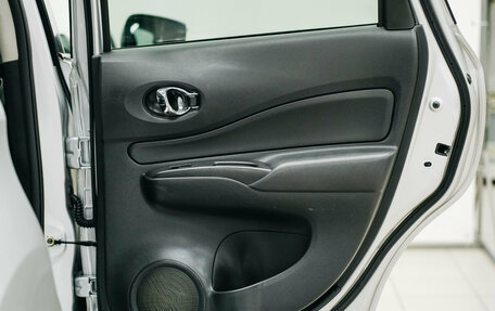 Nissan Note II рестайлинг, 2018 год, 1 050 000 рублей, 26 фотография