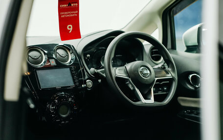 Nissan Note II рестайлинг, 2018 год, 1 050 000 рублей, 24 фотография