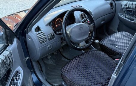 Hyundai Accent III, 2006 год, 230 000 рублей, 5 фотография