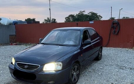 Hyundai Accent III, 2006 год, 230 000 рублей, 3 фотография