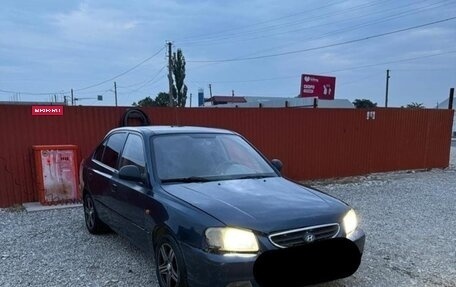 Hyundai Accent III, 2006 год, 230 000 рублей, 4 фотография