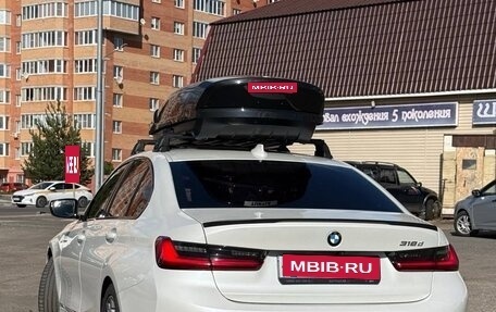 BMW 3 серия, 2021 год, 3 400 000 рублей, 3 фотография