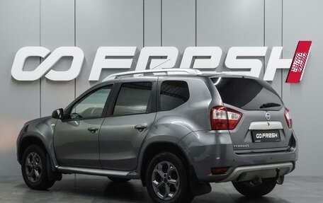 Nissan Terrano III, 2017 год, 1 274 000 рублей, 2 фотография