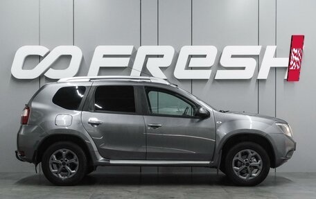 Nissan Terrano III, 2017 год, 1 274 000 рублей, 5 фотография