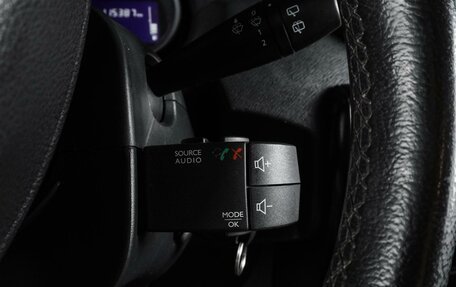 Nissan Terrano III, 2017 год, 1 274 000 рублей, 13 фотография