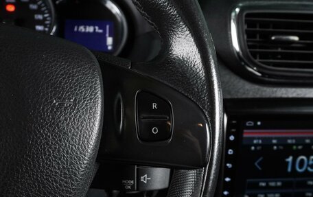 Nissan Terrano III, 2017 год, 1 274 000 рублей, 16 фотография