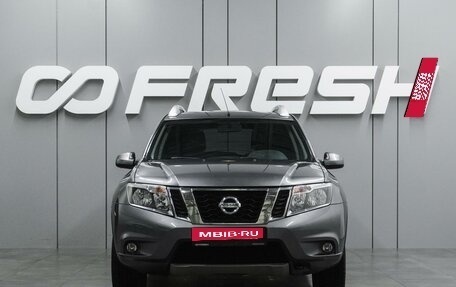 Nissan Terrano III, 2017 год, 1 274 000 рублей, 3 фотография