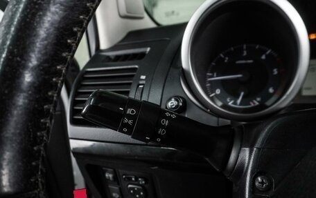 Toyota Land Cruiser Prado 150 рестайлинг 2, 2014 год, 2 949 000 рублей, 14 фотография