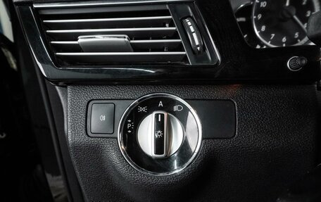 Mercedes-Benz E-Класс, 2010 год, 1 430 000 рублей, 13 фотография
