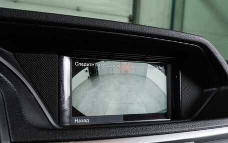Mercedes-Benz E-Класс, 2010 год, 1 430 000 рублей, 18 фотография