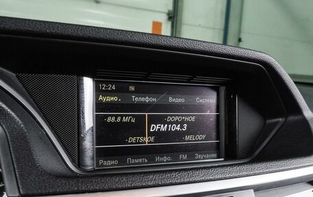 Mercedes-Benz E-Класс, 2010 год, 1 430 000 рублей, 17 фотография