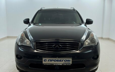 Infiniti EX, 2011 год, 1 300 000 рублей, 2 фотография