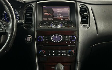 Infiniti EX, 2011 год, 1 300 000 рублей, 7 фотография