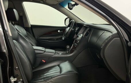 Infiniti EX, 2011 год, 1 300 000 рублей, 14 фотография