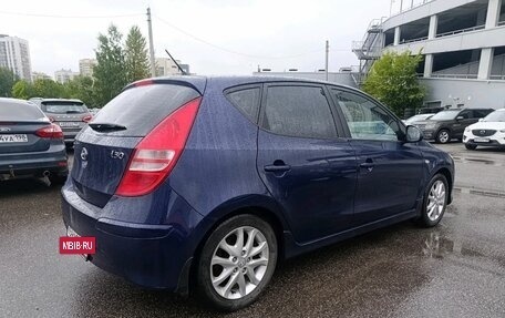 Hyundai i30 I, 2011 год, 579 000 рублей, 4 фотография