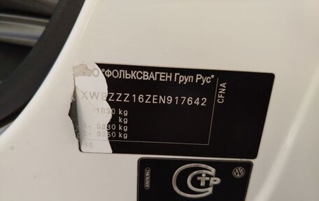 Volkswagen Jetta VI, 2014 год, 1 049 000 рублей, 18 фотография