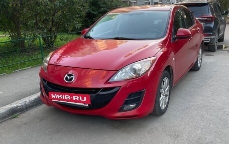 Mazda 3, 2010 год, 650 000 рублей, 16 фотография