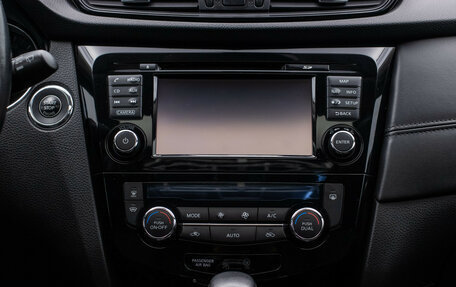 Nissan X-Trail, 2020 год, 2 440 000 рублей, 14 фотография