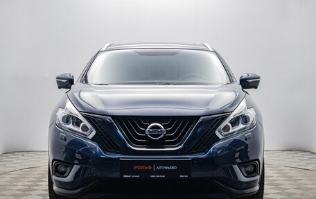 Nissan Murano, 2021 год, 2 920 000 рублей, 8 фотография