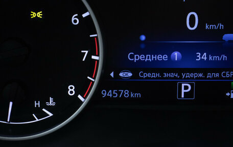 Nissan Murano, 2021 год, 2 920 000 рублей, 12 фотография