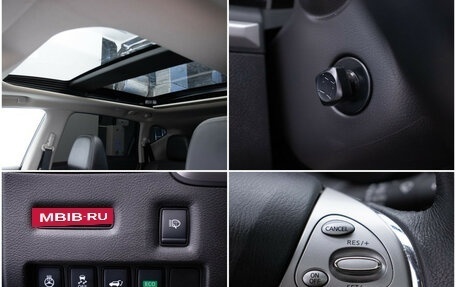 Nissan Murano, 2021 год, 2 920 000 рублей, 17 фотография