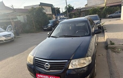 Nissan Almera Classic, 2008 год, 400 000 рублей, 1 фотография