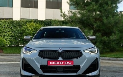 BMW 2 серия, 2022 год, 6 000 000 рублей, 1 фотография