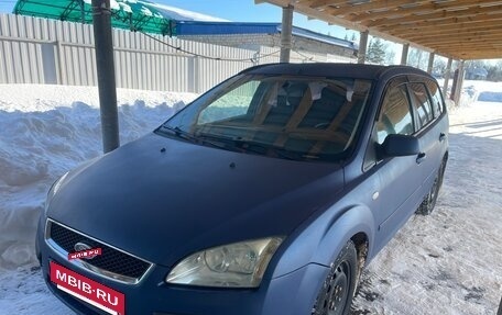 Ford Focus II рестайлинг, 2006 год, 350 000 рублей, 4 фотография