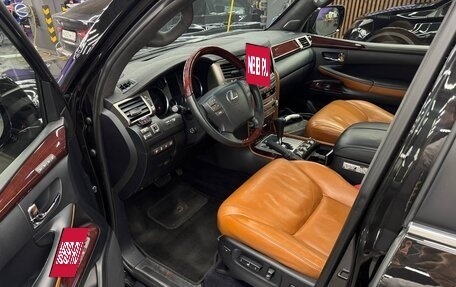 Lexus LX III, 2013 год, 6 300 000 рублей, 16 фотография
