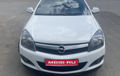 Opel Astra H, 2010 год, 600 000 рублей, 1 фотография