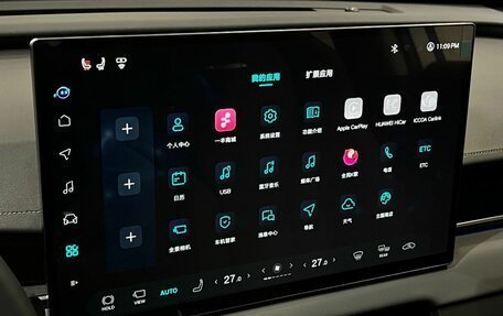 Toyota RAV4, 2026 год, 4 230 000 рублей, 27 фотография