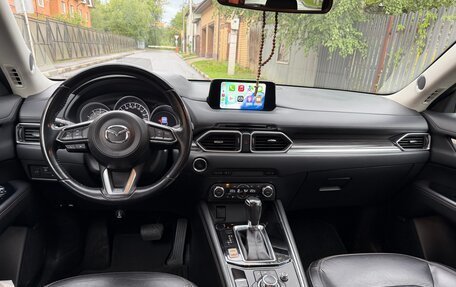 Mazda CX-5 II, 2018 год, 2 900 000 рублей, 25 фотография