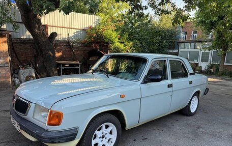 ГАЗ 3110 «Волга», 1997 год, 210 000 рублей, 6 фотография