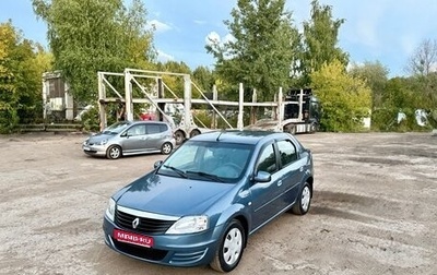 Renault Logan I, 2010 год, 520 000 рублей, 1 фотография
