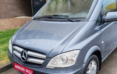 Mercedes-Benz Vito, 2013 год, 1 500 000 рублей, 1 фотография