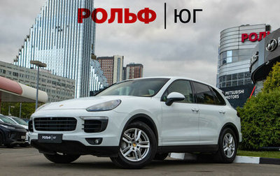 Porsche Cayenne III, 2015 год, 3 038 000 рублей, 1 фотография