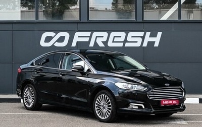 Ford Mondeo V, 2019 год, 1 499 000 рублей, 1 фотография