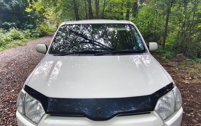 Toyota Succeed I рестайлинг, 2017 год, 1 400 000 рублей, 1 фотография